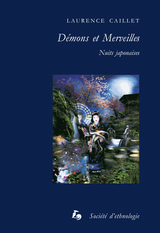 Démons et merveilles