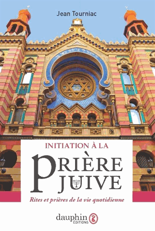 Inititation à la prière juive