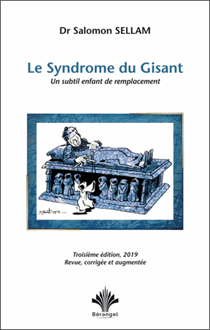 Le syndrome du Gisant