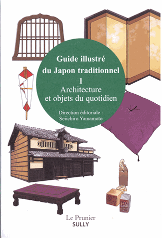 Guide illustré du Japon traditionnel