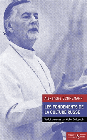 Les fondements de la culture russe