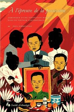 A l'épreuve de la possession