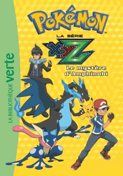 Le mystère d'Amphinobi