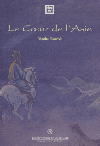Le coeur de l'Asie