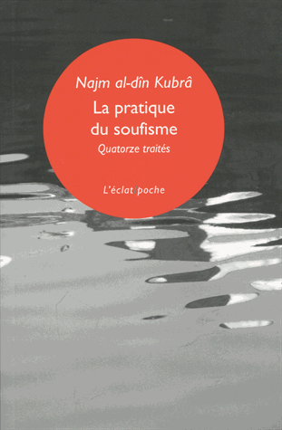La pratique du soufisme