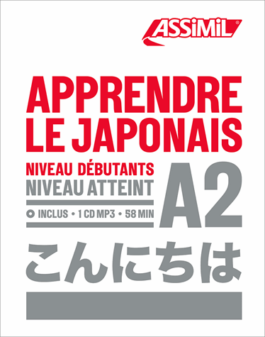 Apprendre le japonais A2