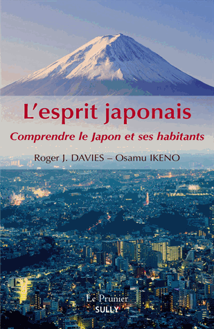 L'esprit japonais