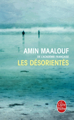 Les Désorientés