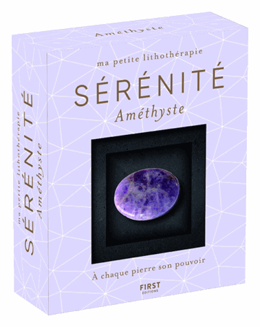 Sérénité