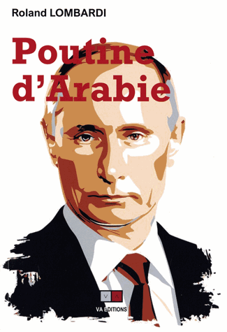 Poutine d'Arabie