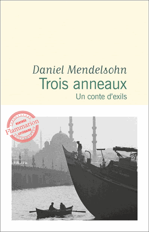 Trois anneaux