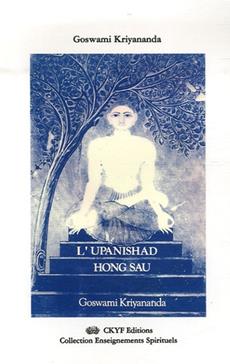 L'Upanishad Hong-Sau
