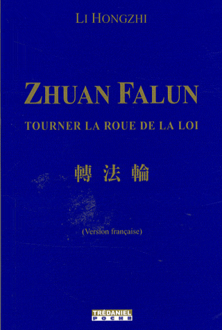 [9782844458995] Zhuan Falun