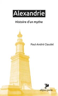 [9782340075245] Alexandrie