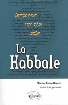 [9782729864583] La kabbale