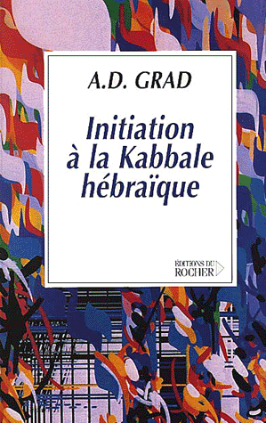 [9782268040820] Initiation à la Kabbale hébraïque