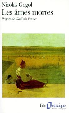 [9782070364251] Les Âmes mortes
