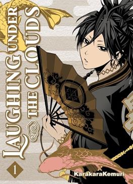 [9791039123235] Laughing Under the clouds