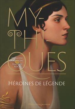 [9782080292674] Mythiques