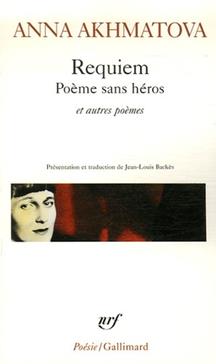 [9782070337224] Requiem