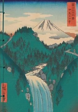 [9782754116633] Carnet Montagne dans l'estampe japonaise