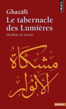 [9782020232111] Le Tabernacle des lumières