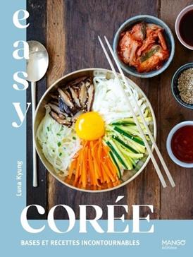 [GE 00050106 2 / 6] Corée