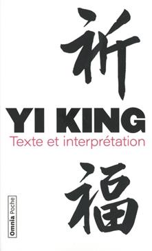 [9782841007806] Yi King