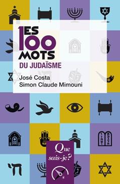 [9782715432741] Les 100 mots du judaïsme
