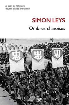 [POL-VGE-51182] Ombres chinoises