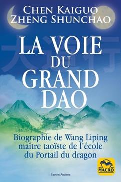 [GE 00050786 5 / 4] La voie du Grand Dao