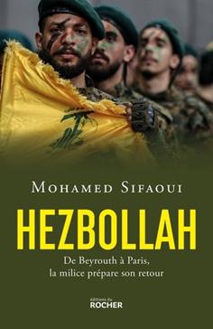 [GE 00050786 5 / 6] Hezbollah