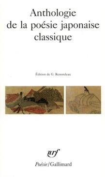 [9782070321773] Anthologie de la poésie japonaise classique