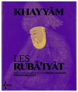 [9782232147357] Les Rubâ'iyât