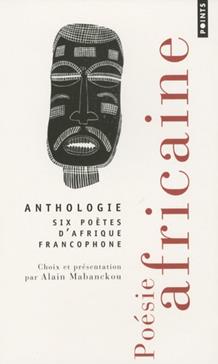 [9782757816882] Poésie africaine