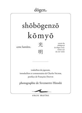 [9782350882048] Shôbôgenzô kômyô