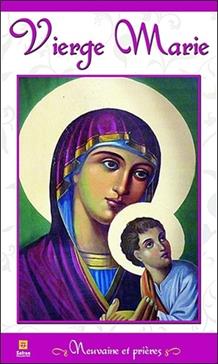 [9782930211633] Vierge Marie