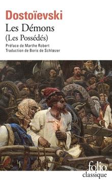 [9782070394166] Les démons