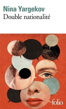 [9782072765223] Double nationalité