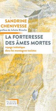 [9782330197735] La forteresse des âmes mortes