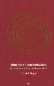 [9782960345933] Itinéraire d'une initiation