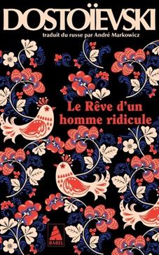 [9782330212506] Le rêve d'un homme ridicule