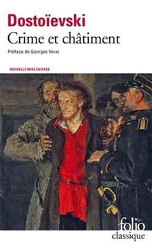 [9782072843235] Crime et châtiment