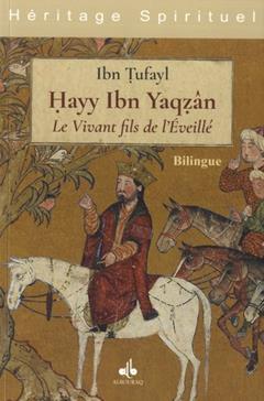 [9791022513913] Hayy Ibn Yaqzan