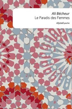 [9789973580986] Le paradis des femmes