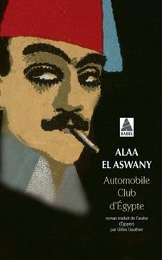 [9782330053963] Automobile club d'Egypte