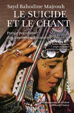 [9782070736003] Le suicide et le chant