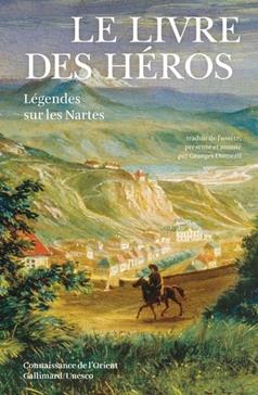 [9782070716463] Le Livre des héros