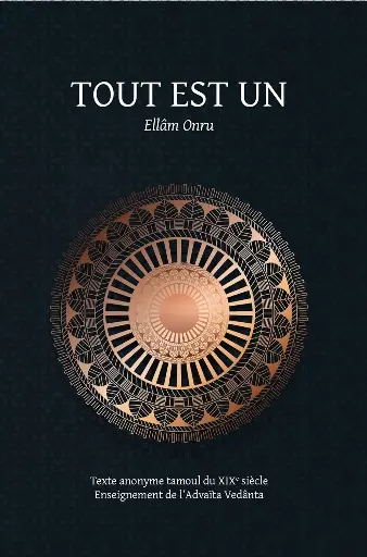 [9781788944830] Tout est Un / Ellâm Onru
