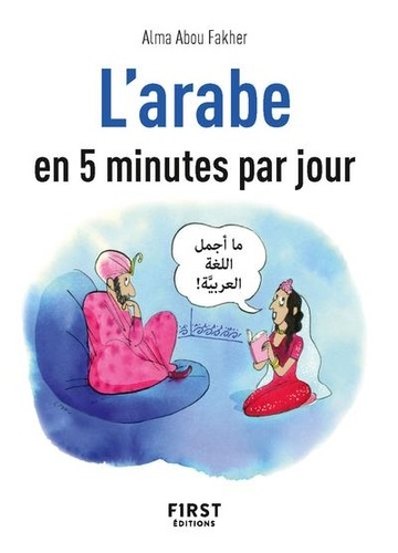 [9782412019306] Le petit livre de l'arabe en 5 minutes par jour